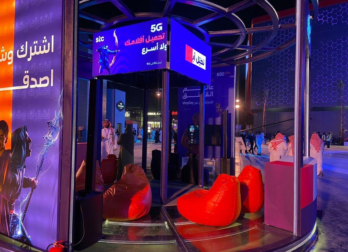 STC Pay Booth At Riyadh Season